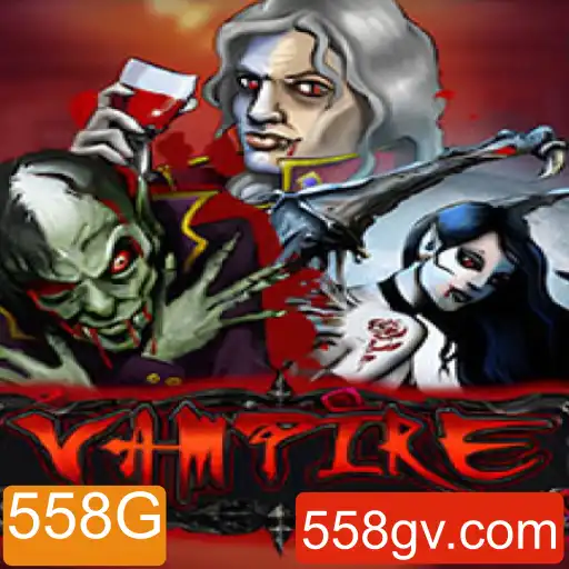 Vampire: Desvendando o Mundo Misterioso do Jogo '558G'