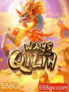 Desvendando a Experiência de 'WaysoftheQilin': Como Jogar e o Que Esperar