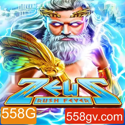 Descubra os Segredos de ZeusRushFever: O Novo Fenômeno dos Jogos